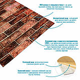 Самоклеюча 3D панель рулон 19600х700 см коричнева спінений поліпропілен легкий монтаж шумоізоляція для стін, фото 3