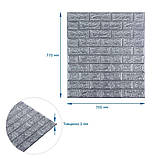 Стінові панелі 3D самоклеючі для декору стін із поліпропілену сріблясті легкі міцні 70х77 см 3D панелі для стін декор стін, фото 3