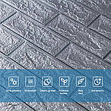 Стінові панелі 3D самоклеючі для декору стін із поліпропілену сріблясті легкі міцні 70х77 см 3D панелі для стін декор стін, фото 4