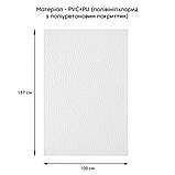 Самоклеюча екошкіра рулон 137х100 см для ремонту меблів авто біла текстура рельєфна заміна натуральної шкіри, фото 2