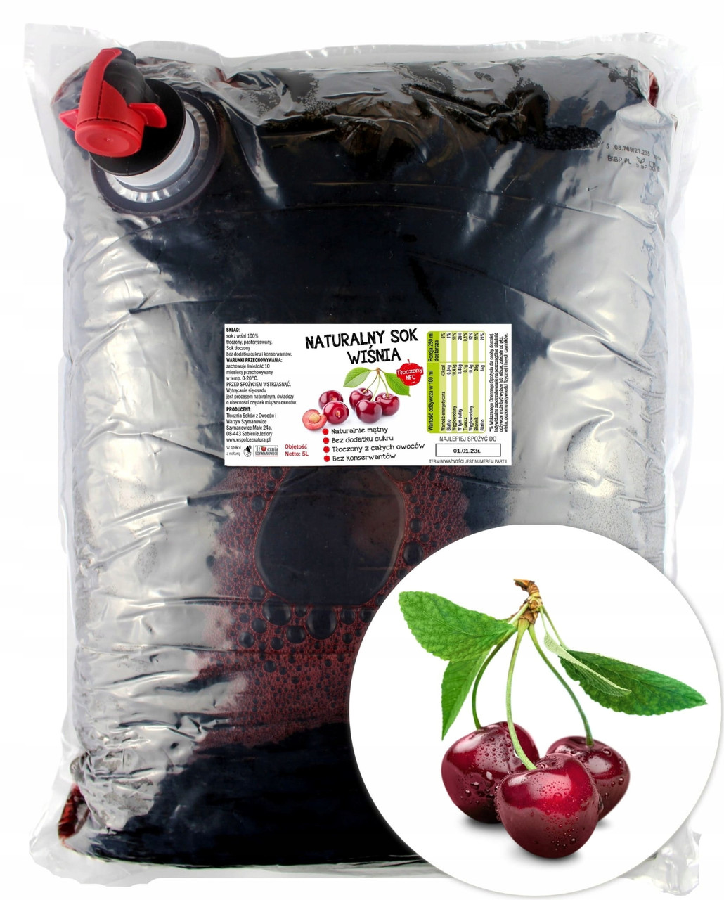 Сік вишневий 100% - NFC Cherry Juice - 5 л, фото 1