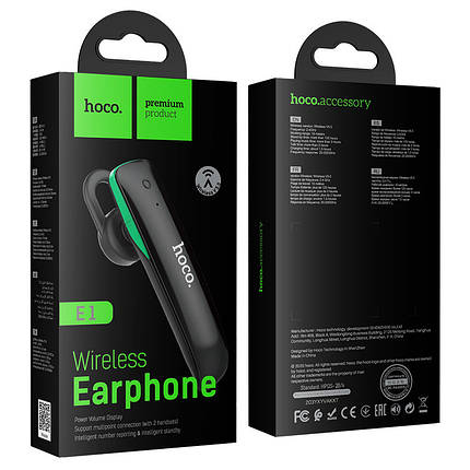 Гарнитура Bluetooth HOCO E1, фото 1
