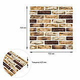 Самоклеюча 3D панель цегляна пісочна для стін декорування теплоізоляція легка поліпропіленова пориста 70x70 см, фото 3