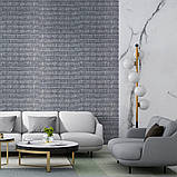 Самоклеюча 3D панель під срібну цеглу рулон 19600х70х2 см для стін в інтер'єрі квартири та офісу, фото 6