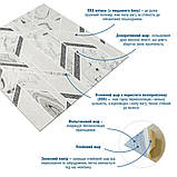 Стінові панелі 3D самоклеючі абстракція сіра для декорування інтер'єру 68х68 см легкі міцні вологостійкі, фото 2