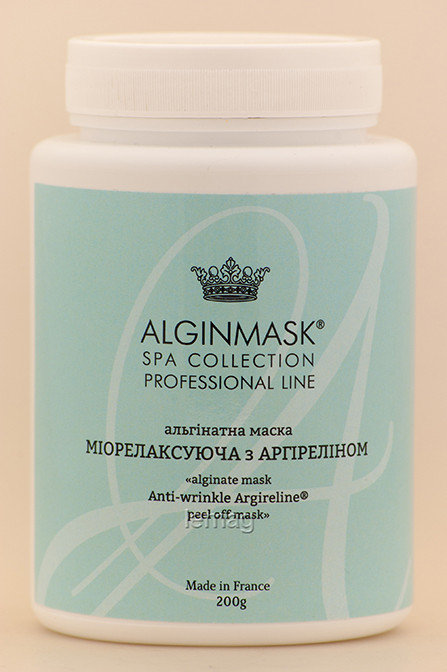 ALGINMASK Альгінатна маска Міорелаксуюча з Аргіреліном для обличчя, 200 г