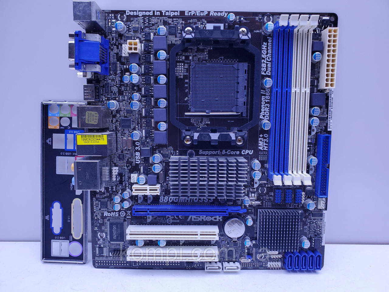 Материнська плата sAM3 ASRock 880GMH/U3S3 (Socket AM3, DDR3, USB 3.0, б/у)