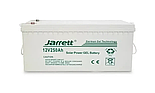 Акумулятор гелевий Jarrett GEL Battery (250 Ah 12V) Гарантія 2025 рік, фото 2