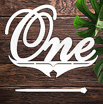 Дерев'яний Топпер "One" Напис 12х9см Білий Топер для Торта, у Букет Квіти Фігурка з ЛДВП