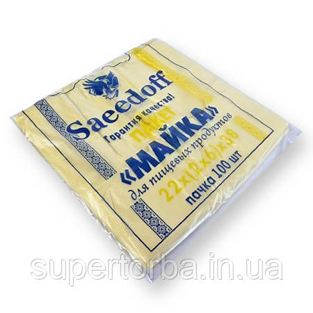 Майка фасувальна поліетиленова розмір 22х38 "Saeedoff" кольорова 100 шт/уп., фото 1
