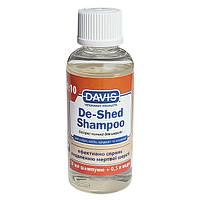 Шампунь для собак і котів, концентрат Davis De-Shed Shampoo полегшення линяння (DSSR50)
