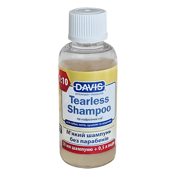 Шампунь для собак, котів, концентрат Davis Tearless Shampoo без сліз (TSR50)