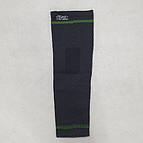 Бандаж еластичний для колінного суглоба Knee Support SH-2028, фото 6