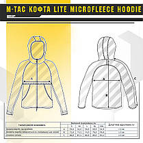 M-Tac кофта Lite Microfleece Hoodie Dark Navy Blue 2XL, фото 5