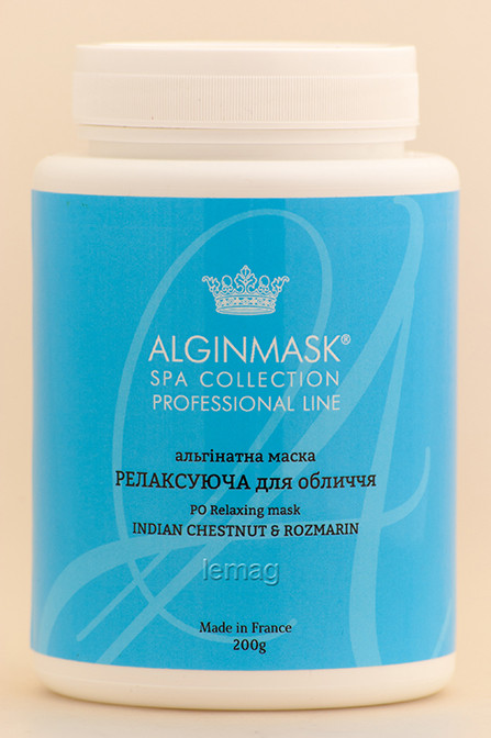 ALGINMASK Альгінатна маска Релаксуюча для обличчя, 200 г