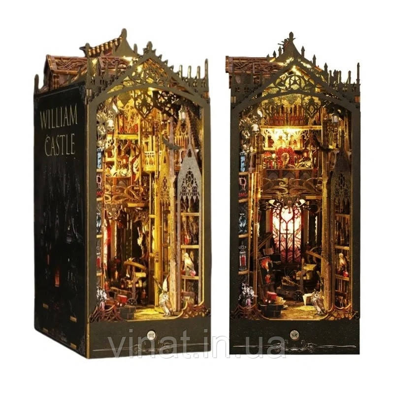Бук Нук William Castle DIY Book Nook Kit 3D пазл Інтер'єрний конструктор TSL-17A