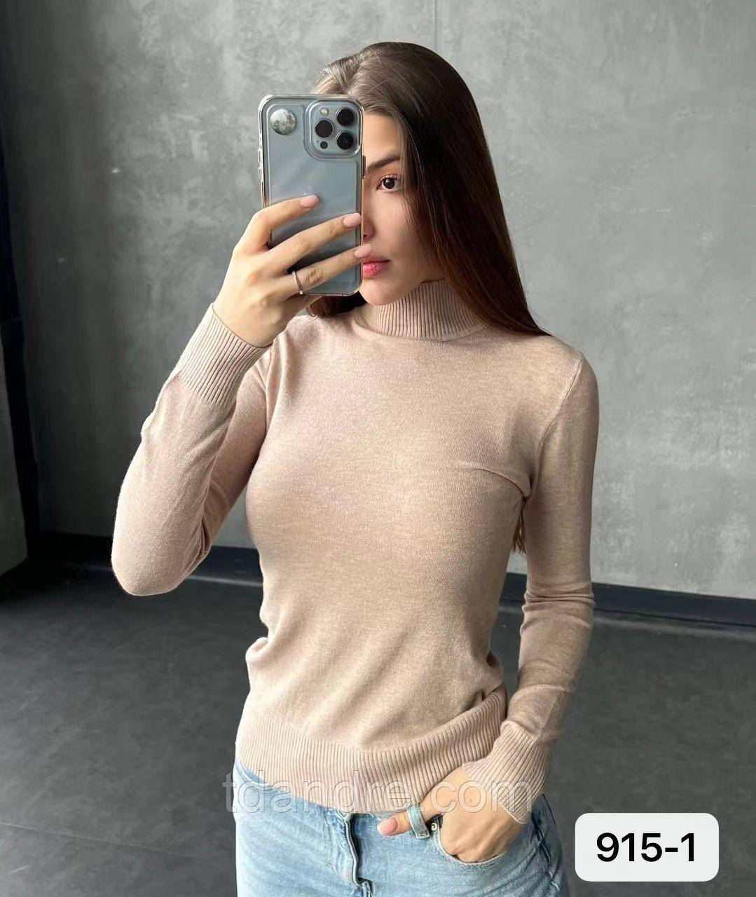 Базовий гольф під горло в асортименті, фото 1