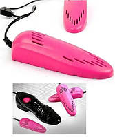 Сушарка для взуття електрична від мережі 220V SHOES DRYER