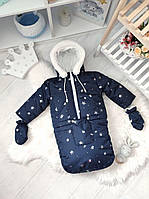 Зимовий практичний комплект трансформер 3в1  від 0 до 2 років