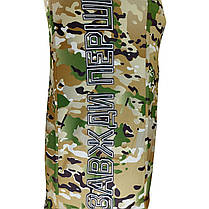 Футболка Collmax Kramatan "Завжди перші" ДШВ Multicam 2XL, фото 6