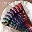 Гель-лак Nice for you Wild Cat №10 8.5 г, фото 3