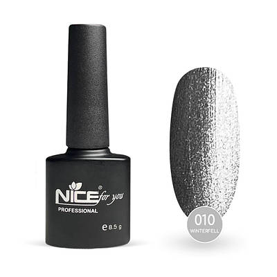 Гель-лак Nice for you Winterfell Basic №010 Сріблястий 8.5 г