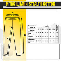 M-Tac штани Stealth Active Dark Olive S/R, фото 3