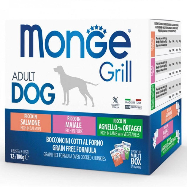 Monge DOG GRILL MIX Salmon, Pork, Lamb-набір вологого корму для собак, лосось, ягня, свинина 12х100г 70017503