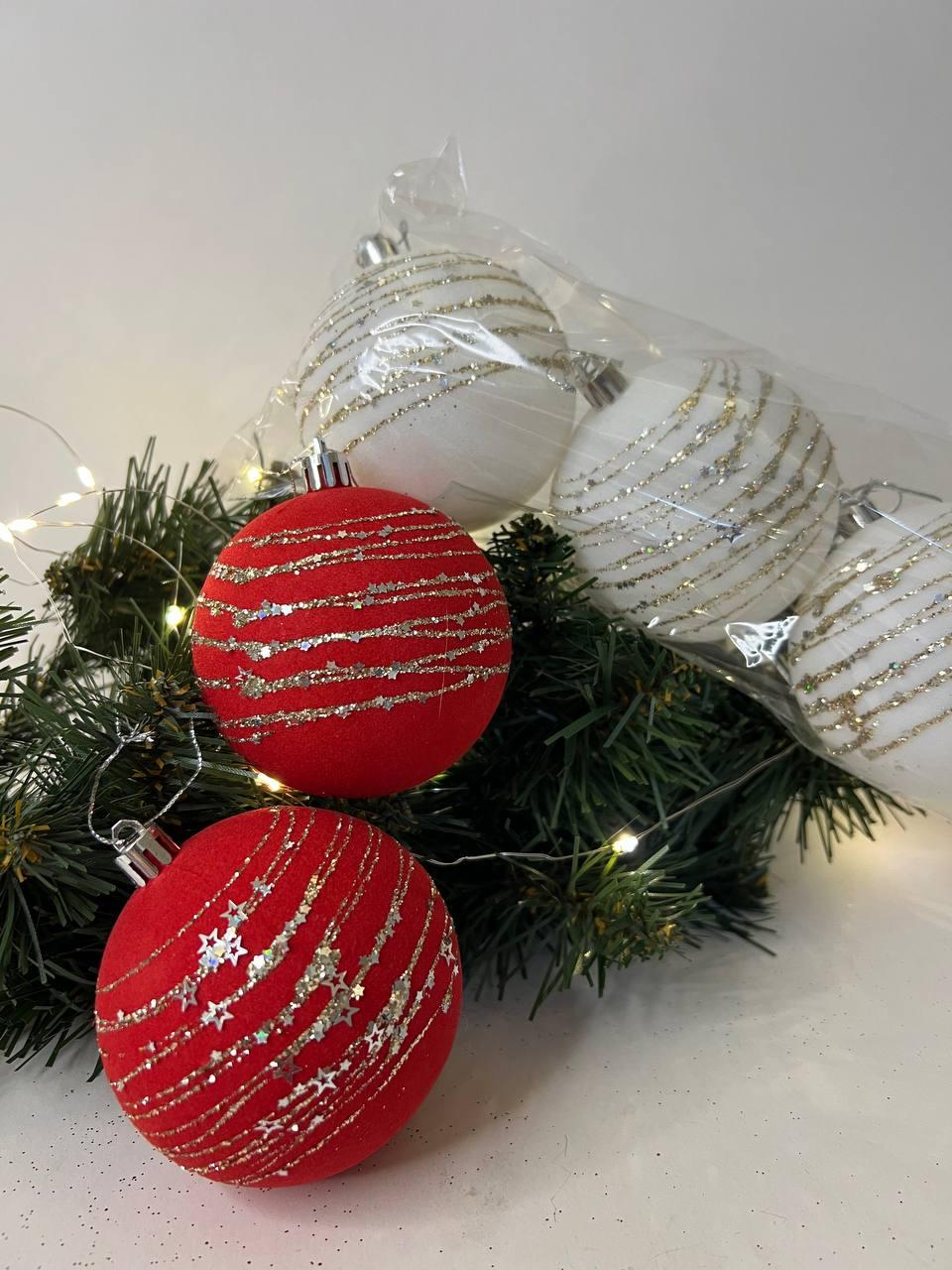 Набір куль "Оксамит Смужка" 8см 4шт.