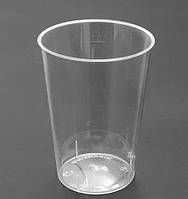 Стаканчик для десертів 100 мл