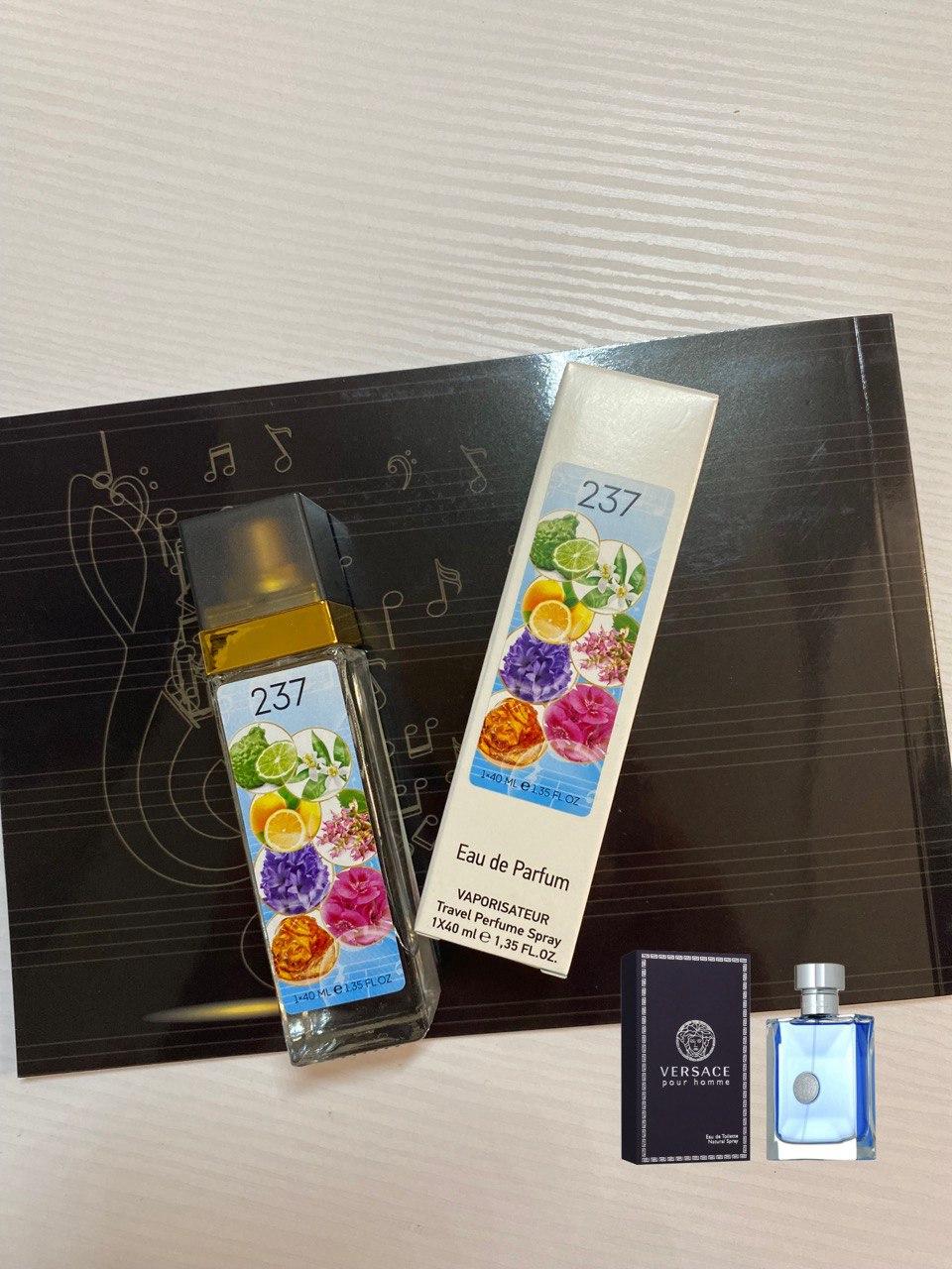 Парфюм № 237 по мотивам  Versace Pour Homme (Версаче Пур Хом)