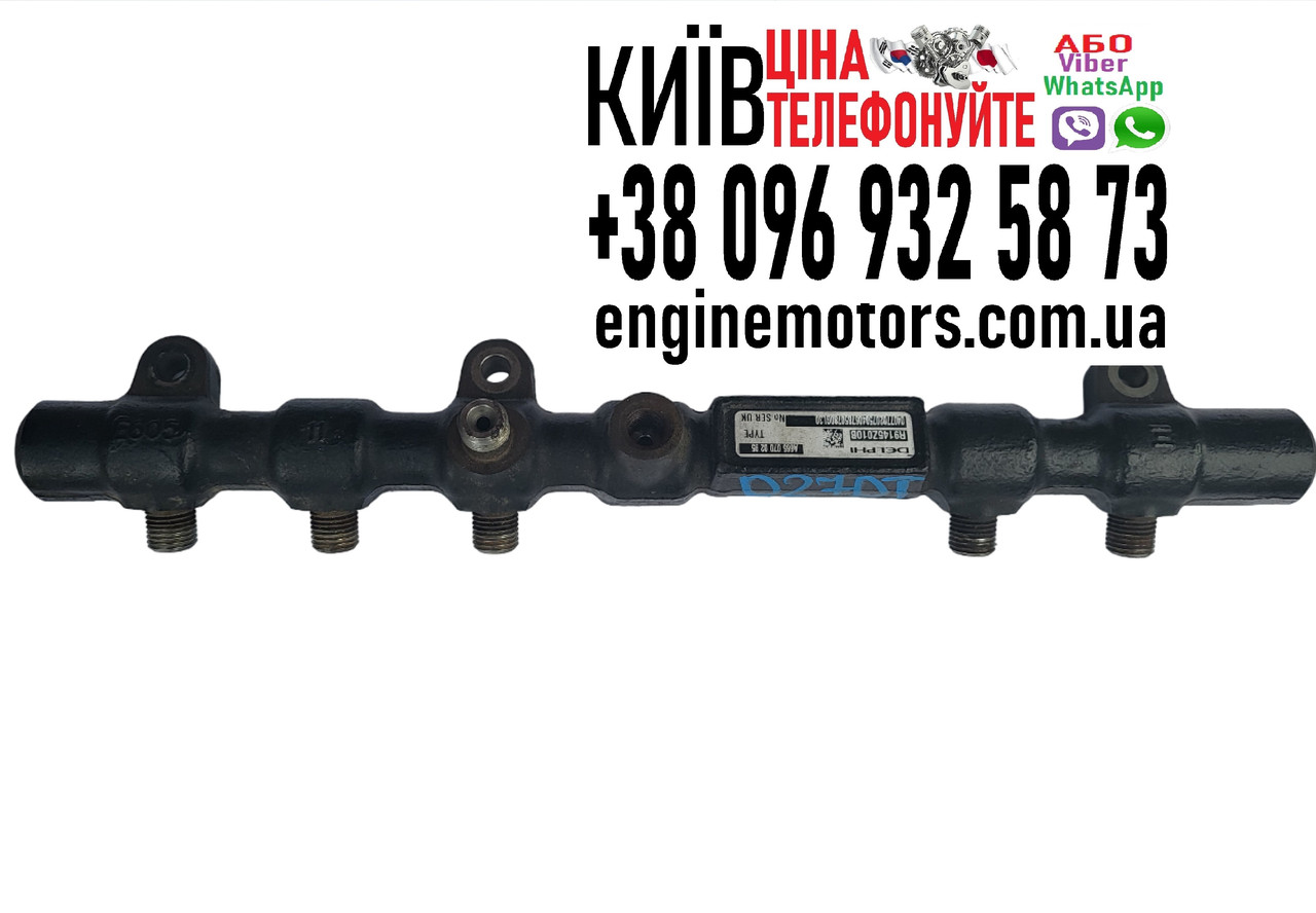 Паливна рампа Ssang Yong Rexton 2 2.7DT D27DT A6650700295