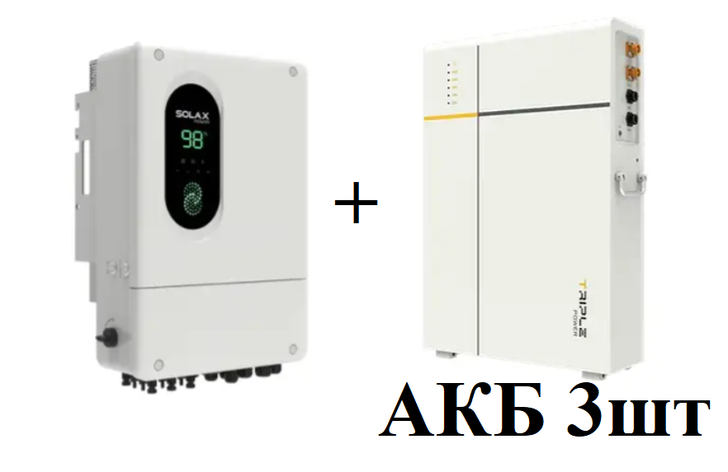 Комплект безперебійного живлення інвертор PROSOLAX X1-Lite-12.0-LV 8 kW + АКБ Solax T-BAT-SYS-LV D53 5.3kW 3 шт., фото 1