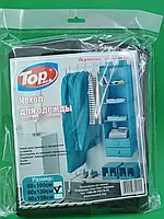 Чехлы для одежды р-р 60х130 (1 пач) DT000007547