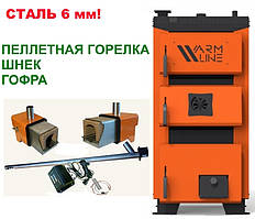 Преміум пелетний котел на дровах WarmHaus Warmline Uni / Pellet (Вармлайн)