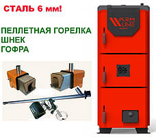 Твердопаливний котел тривалого горіння WarmHaus Warmline Premium Uni / Pellet (Вармлайн Преміум)