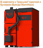 Твердопаливний котел тривалого горіння WarmHaus Warmline Premium Uni / Pellet (Вармлайн Преміум), фото 2