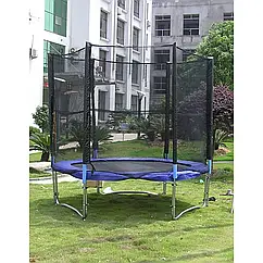 Батут HSF 8FT (2,5 м) із захисною сіткою