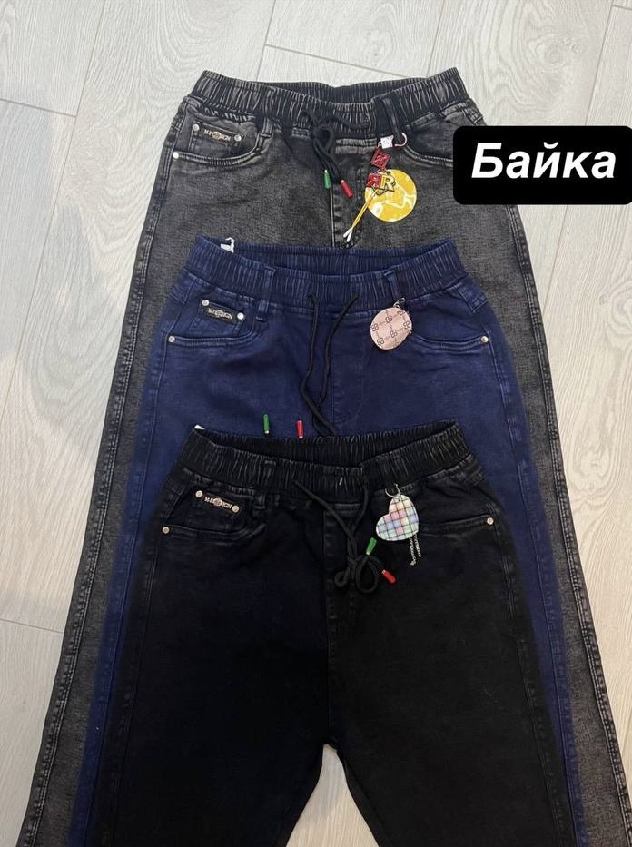 Зручні утепленні джегінси на байці великих розмірів 50-60 сині, фото 1