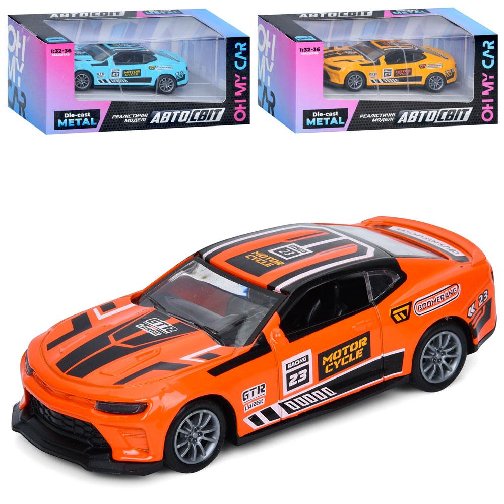 Автомобіль AS-2984 "АвтоСвіт" жовта, металевий, інерційний, гумові колеса, 15,5х7х8 см