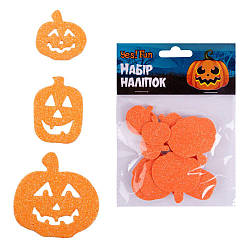 974475 Набір наклейок Хелловін Смішні гарбуза 12 штук