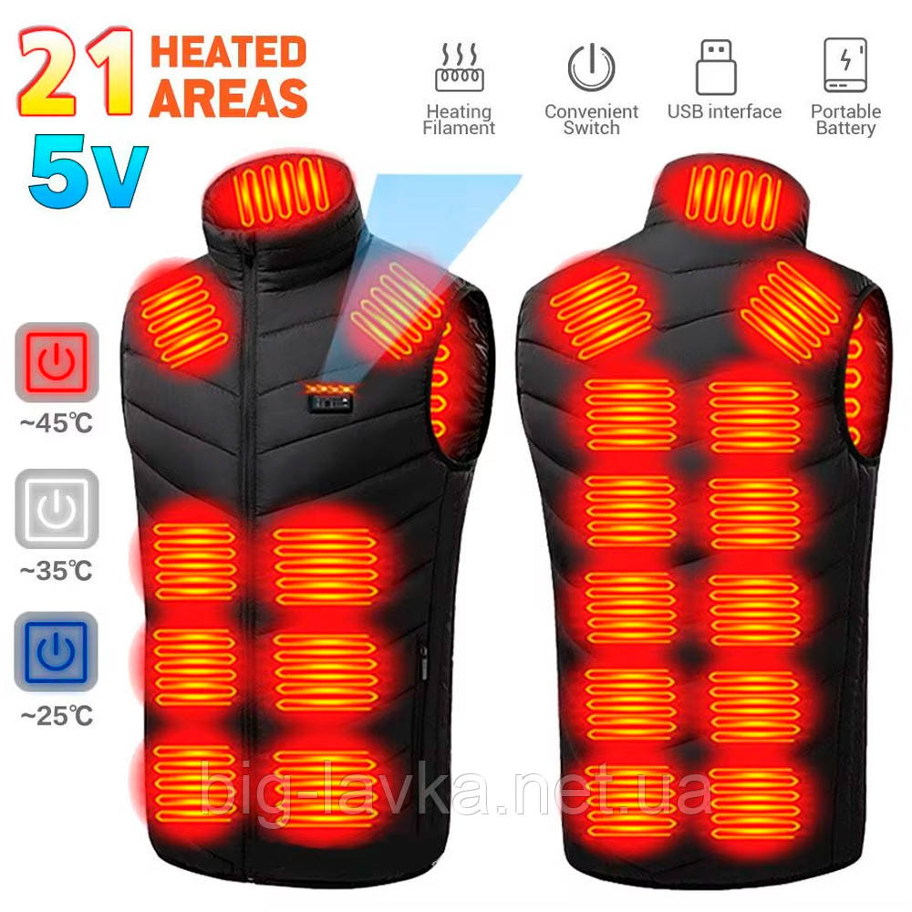 Жилетка з підігрівом від PowerBank 21 зона S, фото 1