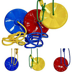 7003 Гойдалка No3 Бамсік