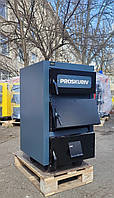 Твердопаливний котел тривалого горіння Проскурів АОТВ-20ПШ