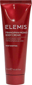 Крем для тіла Франжипані та моної ELEMIS Frangipani Monoi Body Cream тревел, 50 мл