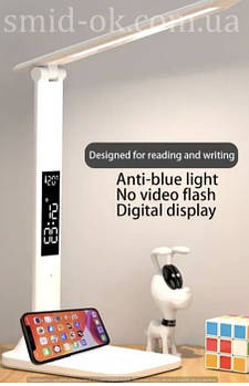 Лампа LED настільна з годинником LCD 868/TX 26 European rotary table lamp (50)