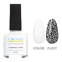 Crooz Лак-фарба для стемпінгу  із липким шаром (сохне на повітрі), колір – білий.