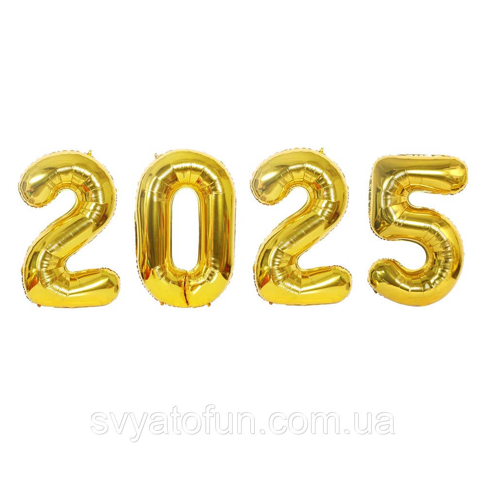 Набір фольгованих цифр "2025" золото 30" Balun в упаковці