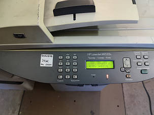 Лазерний БФП HP LaserJet M1522n No 24031048/1, фото 3