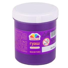 Гуаш 100 мл фіолетова "Творчість""Гамма" KNZ
